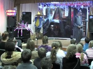 Всероссийская конференция