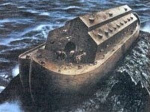 Ученые нашли «инструкцию» к ковчегу