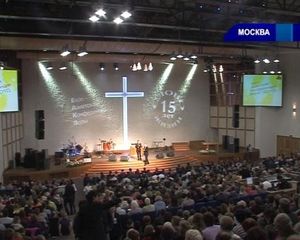 Конференция Слово Жизни | Видео