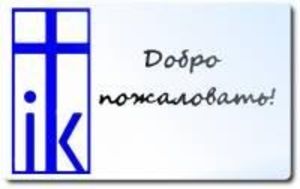 Внимание: семинар