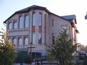 Межконфессиональный семинар в Минске