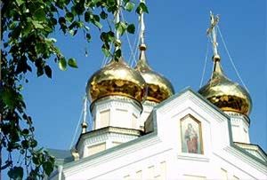 Все зарегистрированные в РФ конфессии могут получить право собственности на здания и земли