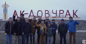 Благая весть для беднейшего региона