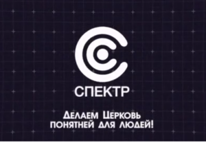 «Благая весть» на субботнике