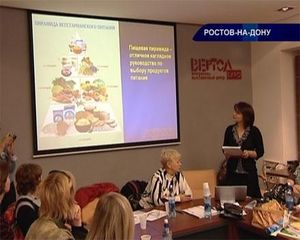 Урок здоровья для бухгалтера | ВИДЕО