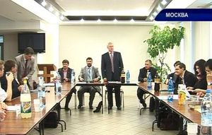 53-е заседание КСГПЦР/ВИДЕО