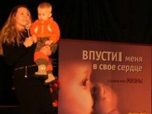 В Кемерово завершилась акция «Подари мне жизнь»
