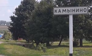 Церковь за 100 км.