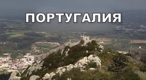 Миссионерские вести ( Июль)