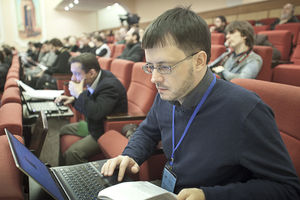 69-я конференция Общества новозаветных исследований