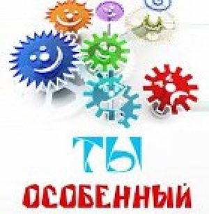 В Екатеринбурге пройдет конференция «Духовная перезагрузка»
