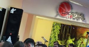 Конференция "Входящие дверью" 2016