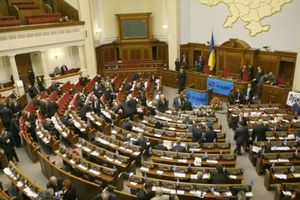 Украинские парламентарии тоже хотят контролировать деятельность религиозных организаций