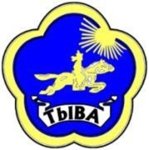Новый язык Священного Писания