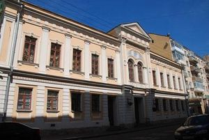 Органный концерт в Московской центральной церкви ЕХБ