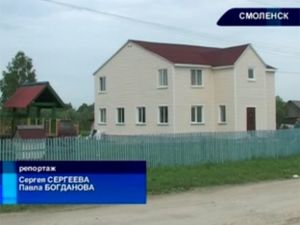 Юбилей в реабилитационном центре