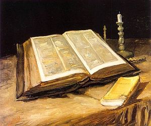 Богословие: о Христе