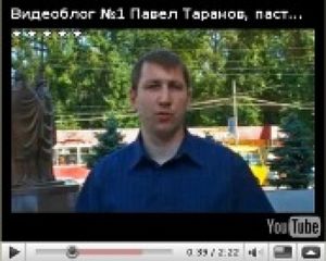 Метод общения с миллионами