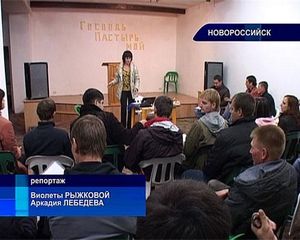 Плоды "Силы перемен" на юге России | ВИДЕО