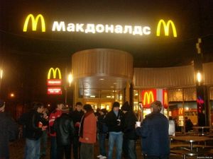 Информационное агентство "Хартыя`97" | Мониторинг СМИ