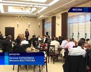 9-е мая прием в честь дня победы