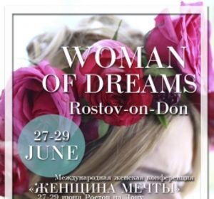 «WOMAN OF DREAM»