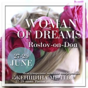 «WOMAN OF DREAM»