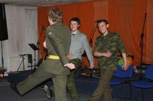 Молодежный клуб в Москве