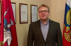 Поздравление от РАН