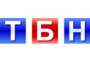 ТБН подписал соглашение с телекомпанией СBN