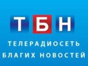 21 апреля на ТБН-телевидение, как оно есть, и каким должно быть