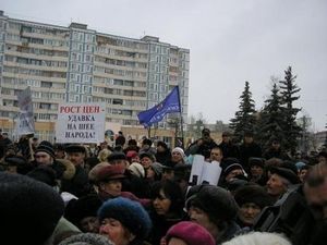 Во время кризиса нужно спасать людей... от сектантов