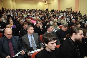 "Церковь, образование, наука"