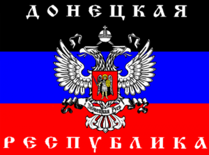 В ДНР начались гонения протестантов