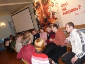 Областная молодежная конференция прошла в Омске