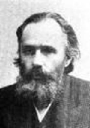 100 лет со дня смерти великого христианского правозащитника