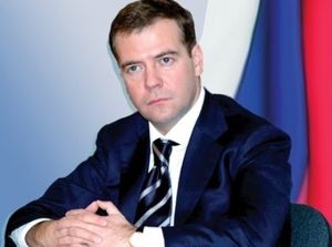 Дмитрий Медведев: российскому обществу необходимы объединяющие истинные ценности