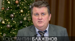 Рождественское поздравление от управления по связям с религиозными организациями