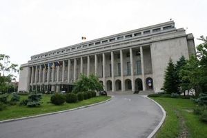 Румынcкое правительство решило поддержать церковную благотворительность