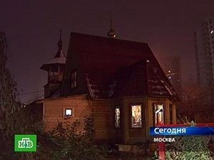 Финансисты пообещали миллион за поимку убийцы священника