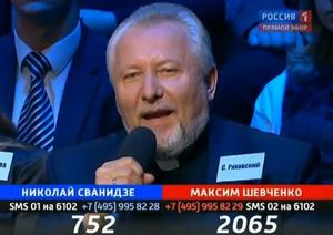 Епископ Сергей Ряховский в программе "Поединок" на телеканале "Россия 1"