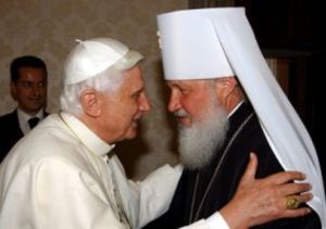 Неделя молитвы за единство христиан