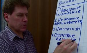 Пасторский клуб 2015. Июнь.