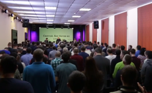 Конференция «Обновление»