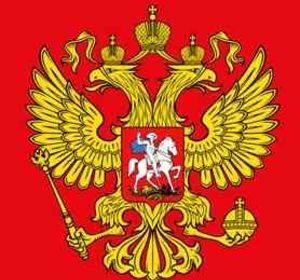Изменяется финансовая отчетность религиозных организаций