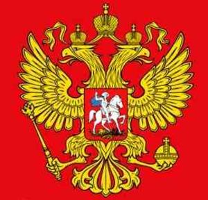 Изменяется финансовая отчетность религиозных организаций