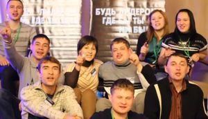 Глобальный лидерский саммит в Омске