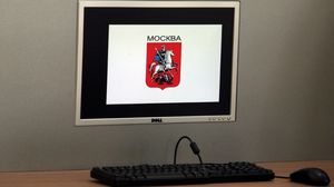 Мэрия создает 60 сайтов о деятельности национальных и религиозных организаций