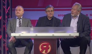 Forum 2013