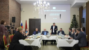 Протестанты РФ подвели итоги 2022